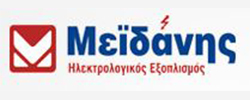meidanidis